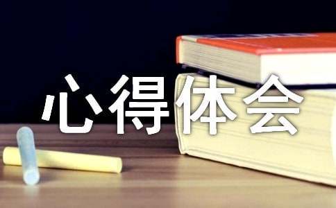 如何制定智能篮球训练计划_2