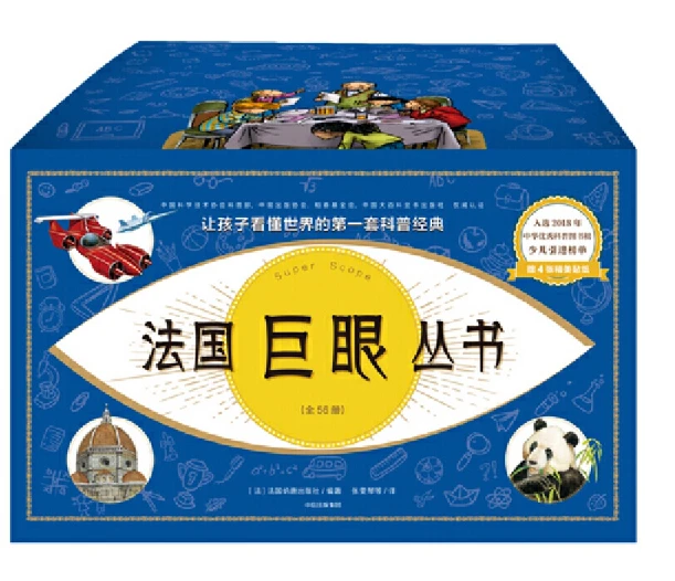 参加杯赛期间如何合理安排饮食和休息_0